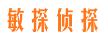 赣州外遇出轨调查取证